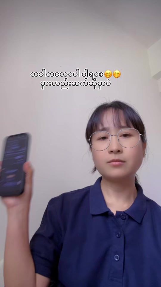 TikTok video thumbnail by eagle20244