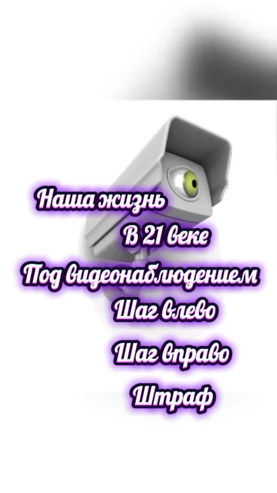 TikTok video thumbnail by mama123752