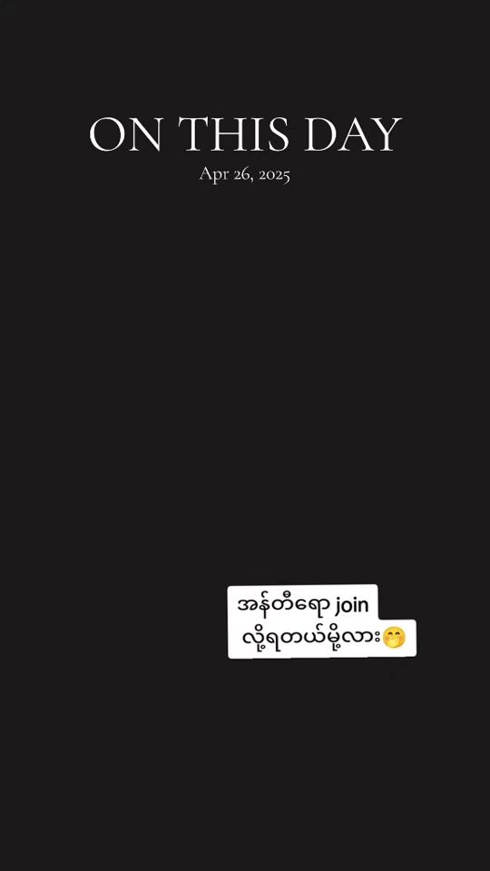 TikTok video thumbnail by shwenwe75