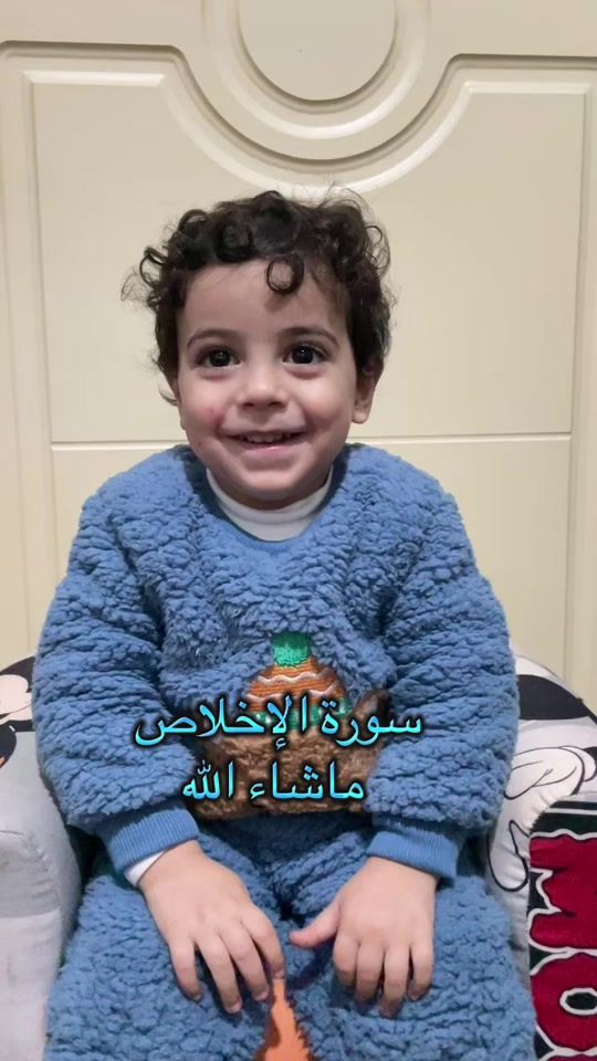 TikTok video thumbnail by rasha_moustafa3