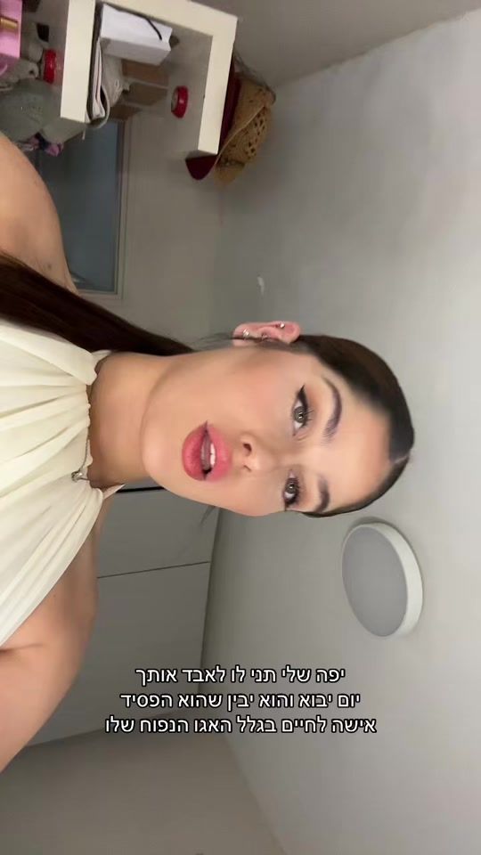 TikTok video thumbnail by 18.deby