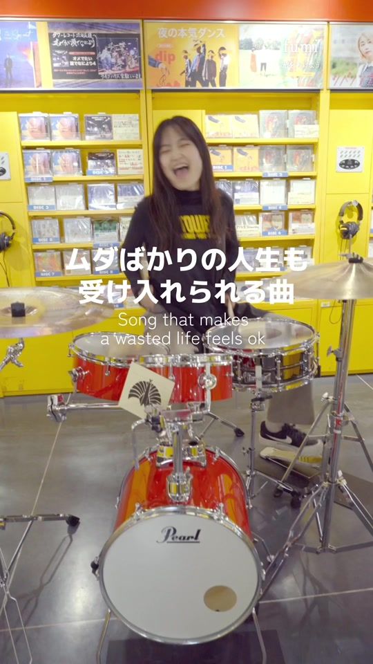 TikTok video thumbnail by tower_records_jpn