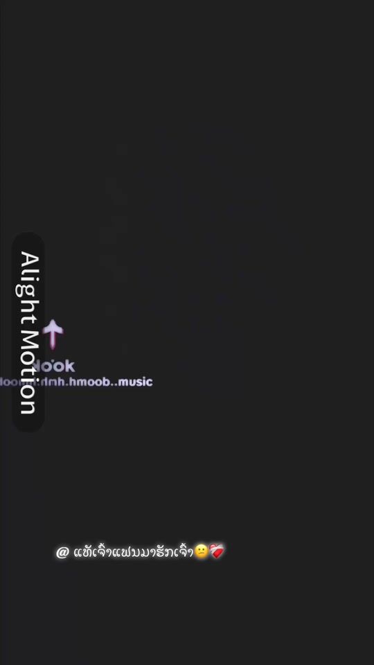 TikTok video thumbnail by .100.0k5