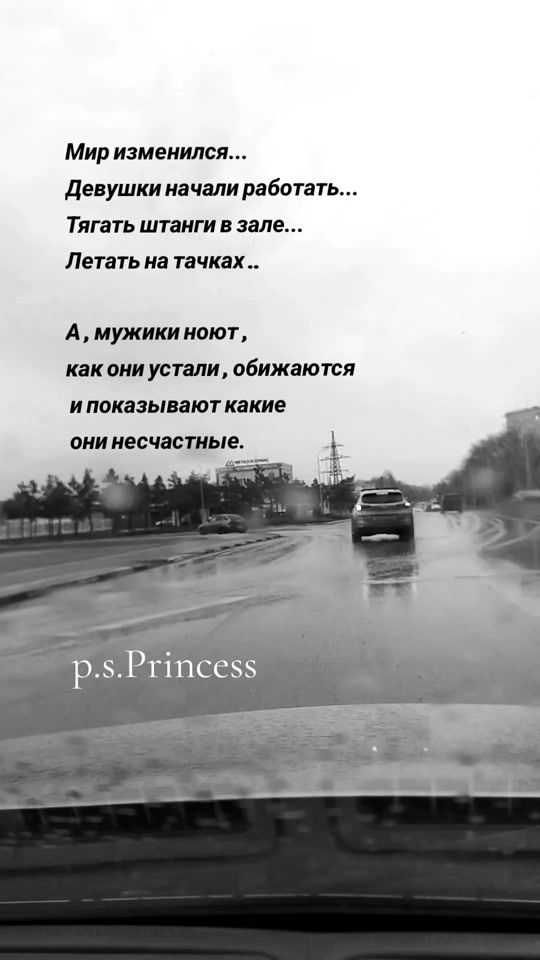 TikTok video thumbnail by tat.princess