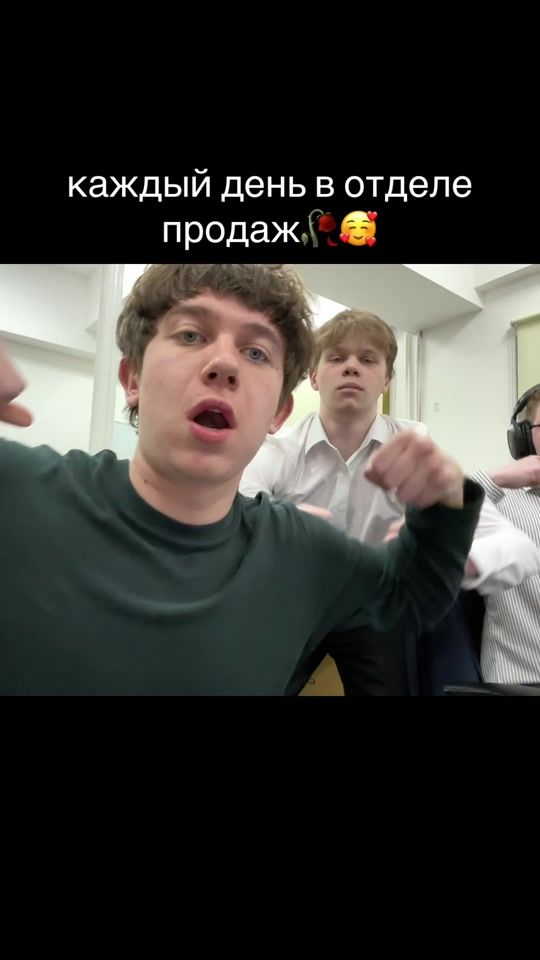 TikTok video thumbnail by chebickbrat