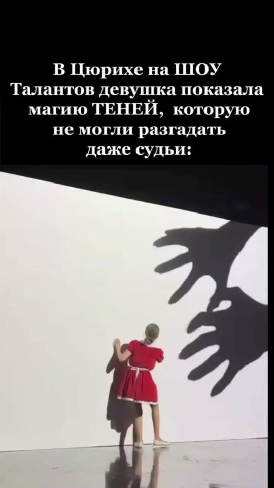 TikTok video thumbnail by yusifatak