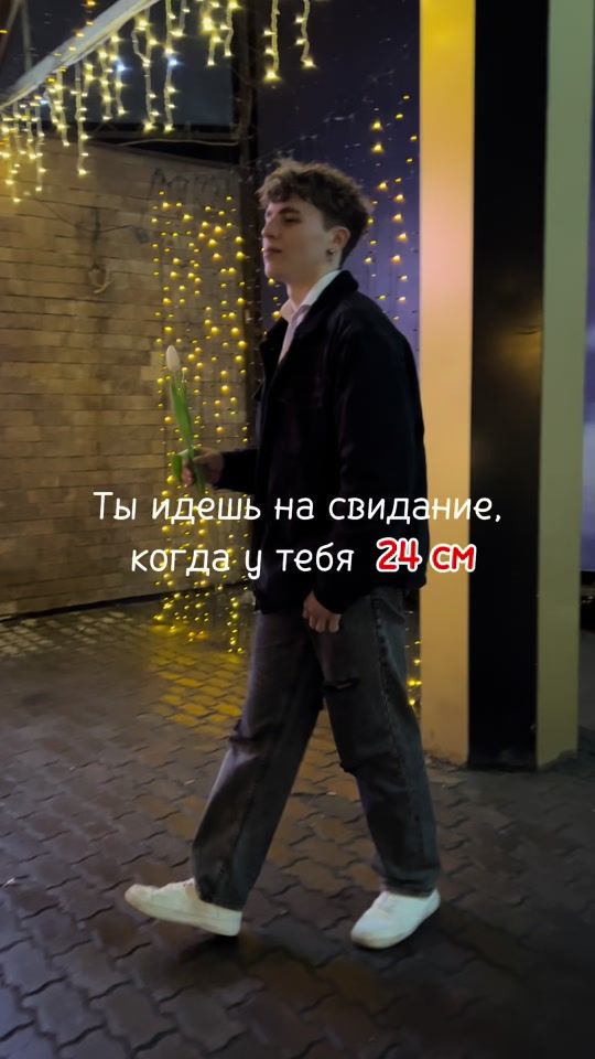 TikTok video thumbnail by pro100boys