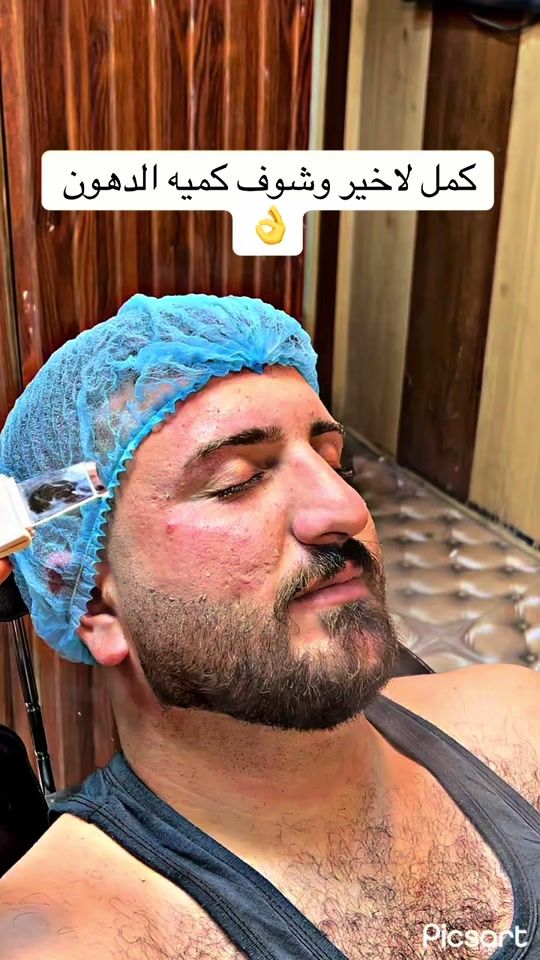 TikTok video thumbnail by abboudhallak