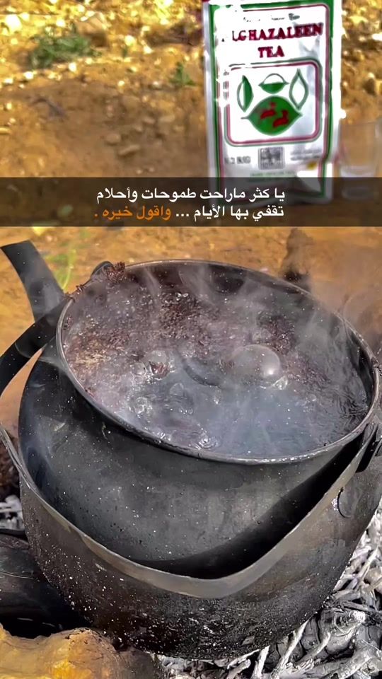 TikTok video thumbnail by itw8j