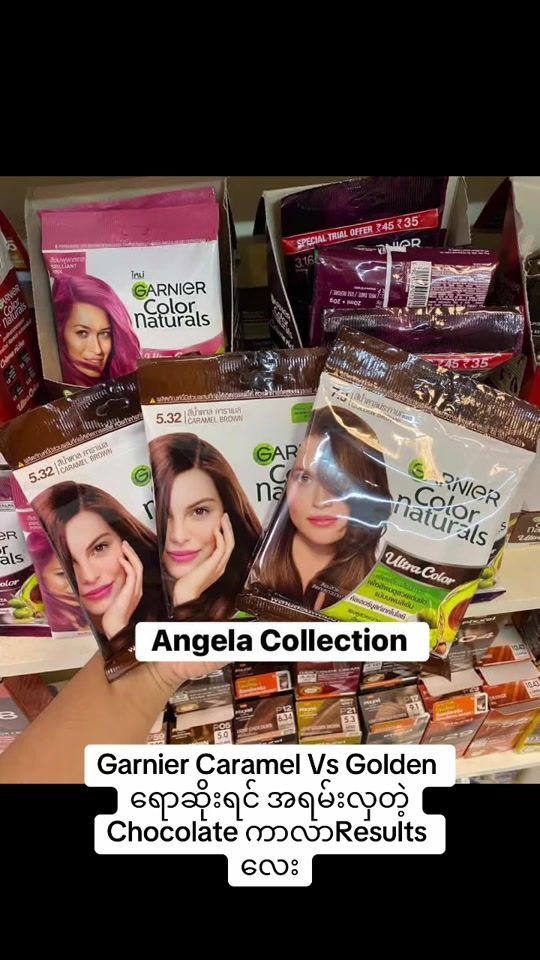 TikTok video thumbnail by angelacollection123