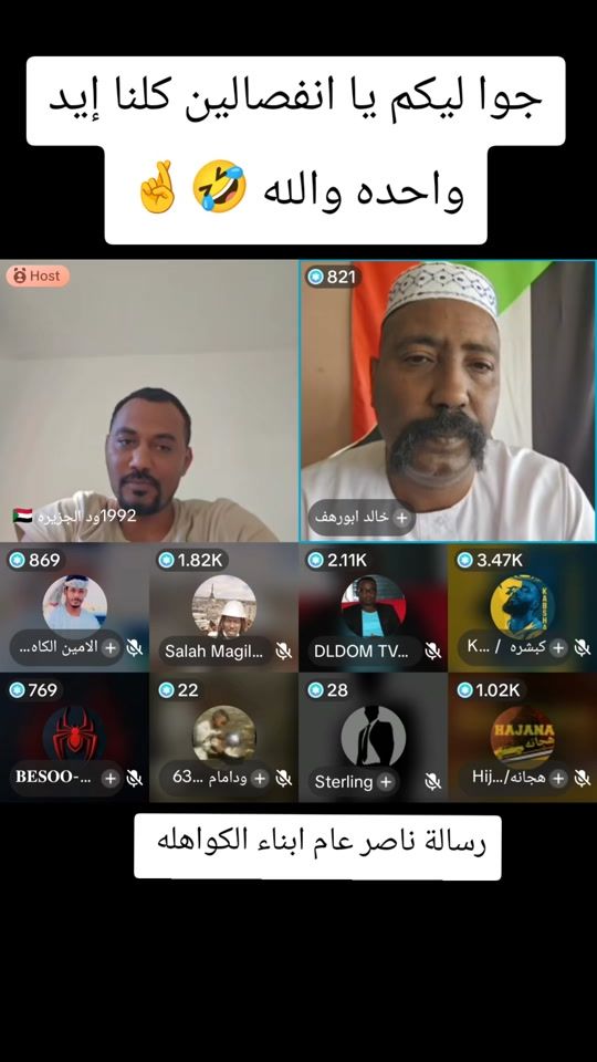 TikTok video thumbnail by azmi80167