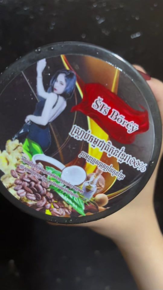 TikTok video thumbnail by ceo_srab_mas3