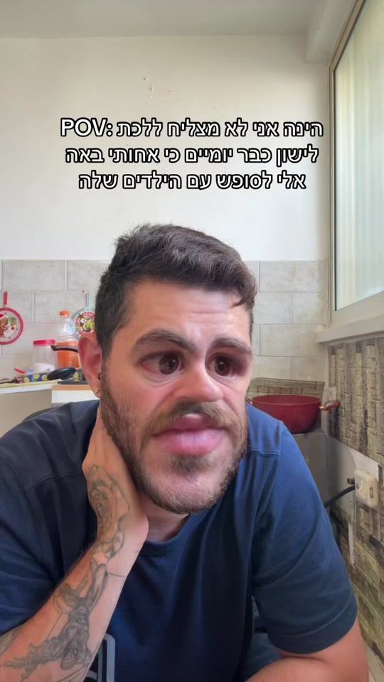 TikTok video thumbnail by syntheza