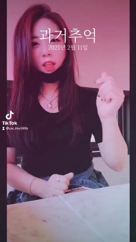 TikTok video thumbnail by s._.j1nx