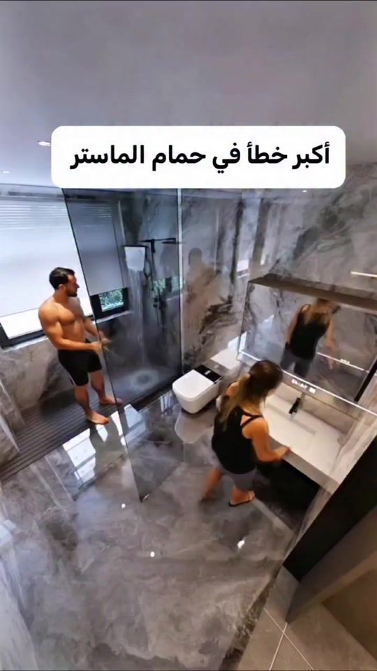 TikTok video thumbnail by afafdesigner