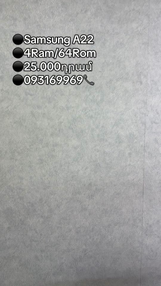 TikTok video thumbnail by e_mobile