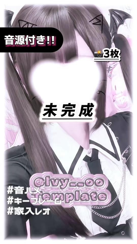 TikTok video thumbnail by lvy__oo