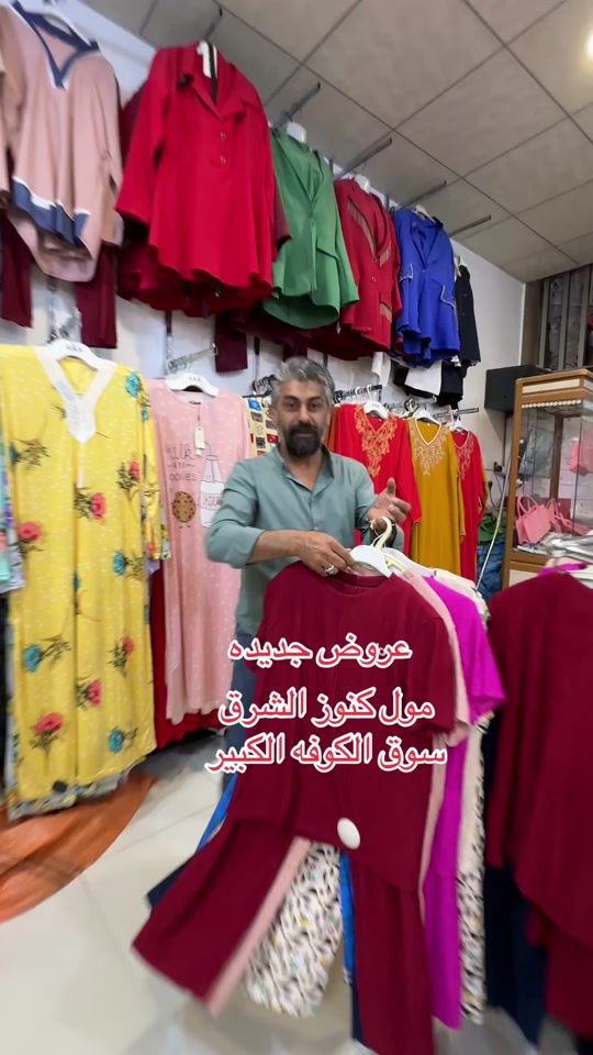 TikTok video thumbnail by 30ali45