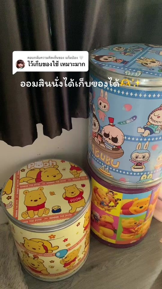 TikTok video thumbnail by nawin_25_65