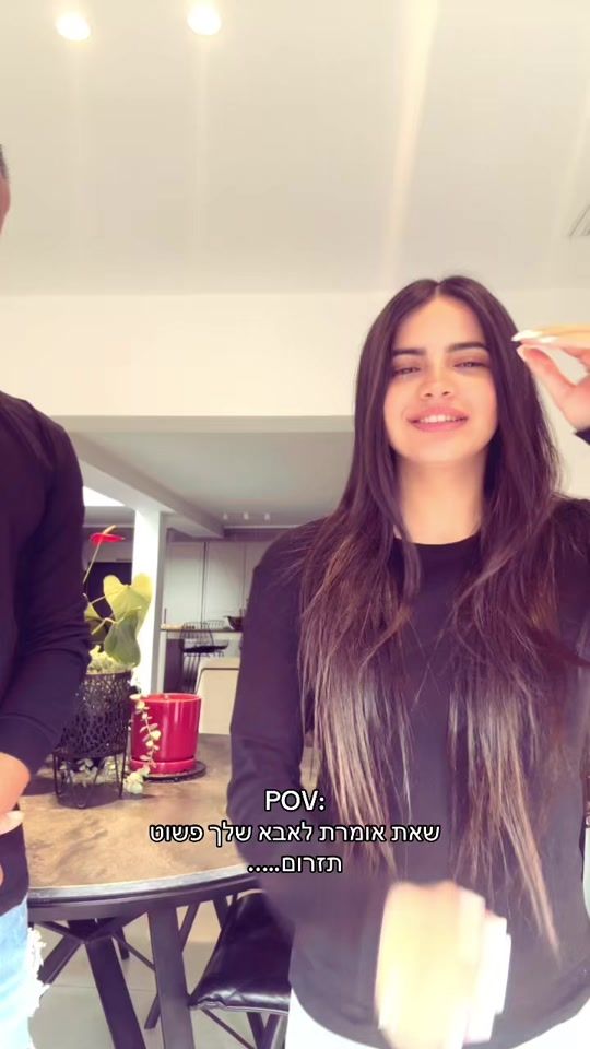 TikTok video thumbnail by koringamliel