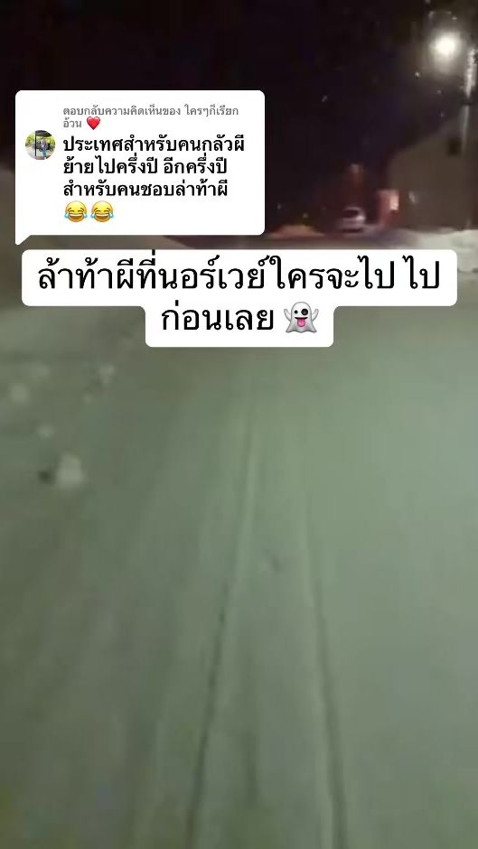 TikTok video thumbnail by fey_katrina