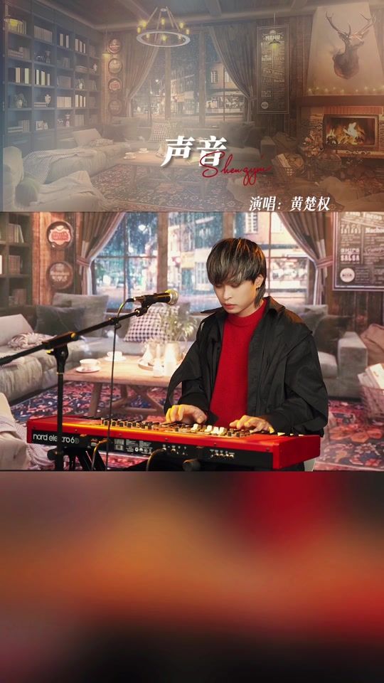 TikTok video thumbnail by quan921_