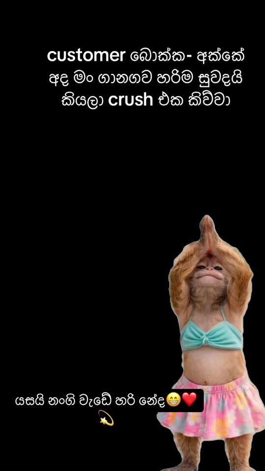 TikTok video thumbnail by sharapalace