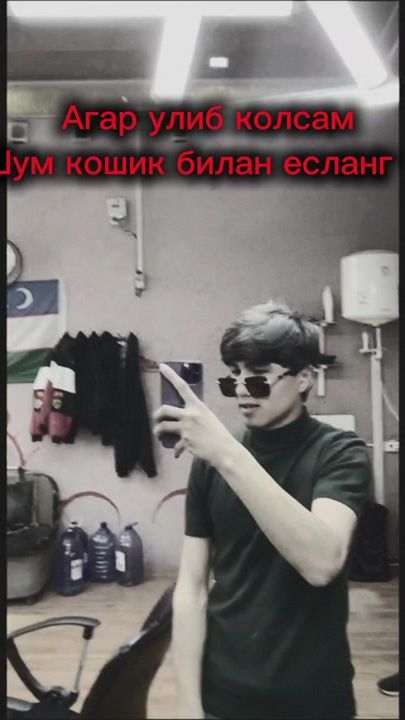 TikTok video thumbnail by doni.koreya