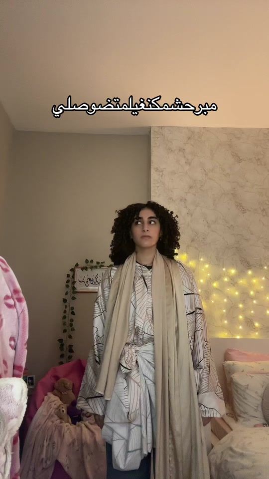 TikTok video thumbnail by mariam.3aloosh