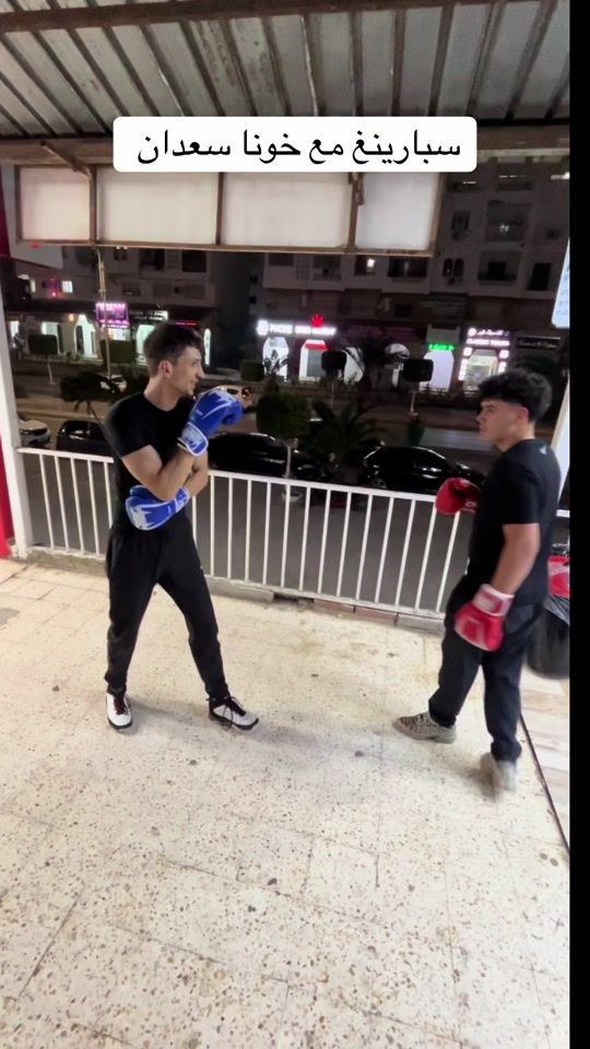 TikTok video thumbnail by akramsdn7