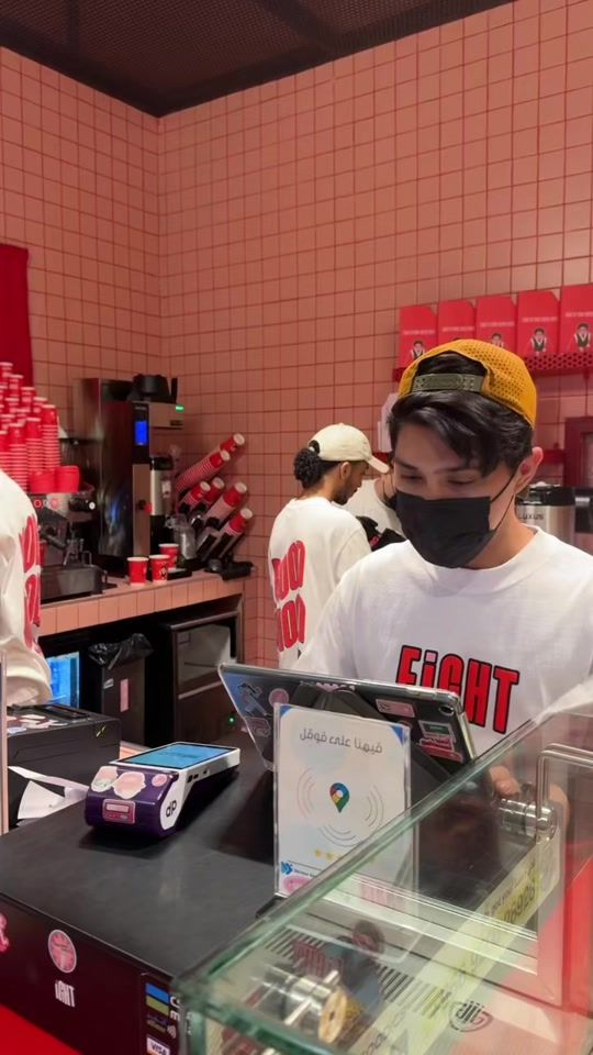 TikTok video thumbnail by eightcafe.sa