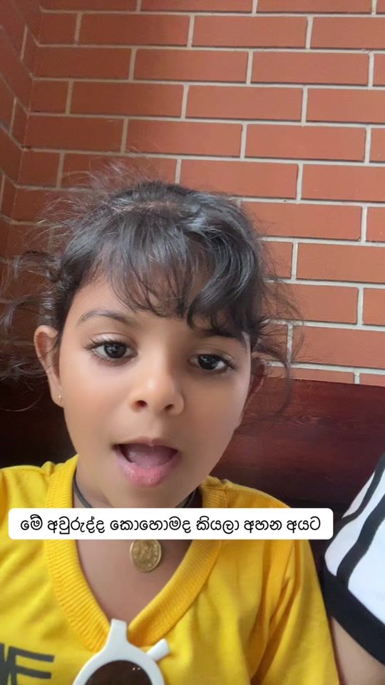 TikTok video thumbnail by pushpagamage477