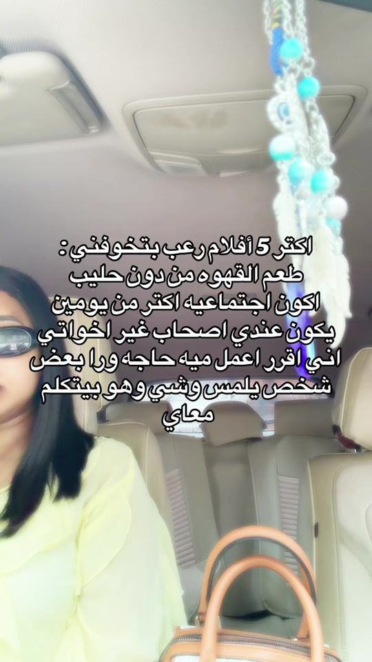 TikTok video thumbnail by afraakasha2