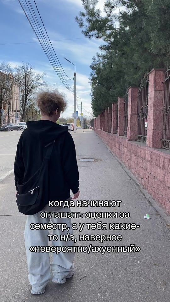 TikTok video thumbnail by nuprostodeniskaa