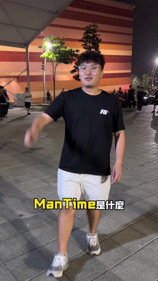 TikTok video thumbnail by _ren.chen