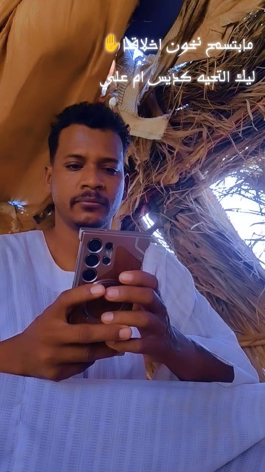 TikTok video thumbnail by user9019677830754