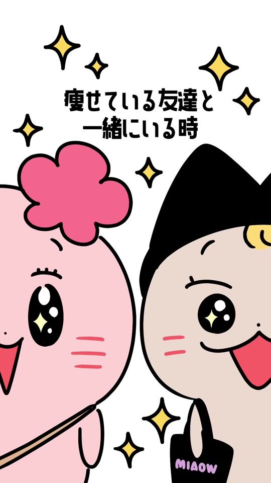 TikTok video thumbnail by perfectpiggy_