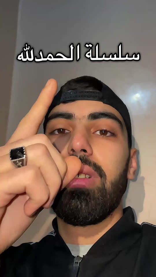 TikTok video thumbnail by bilal.almaghrib