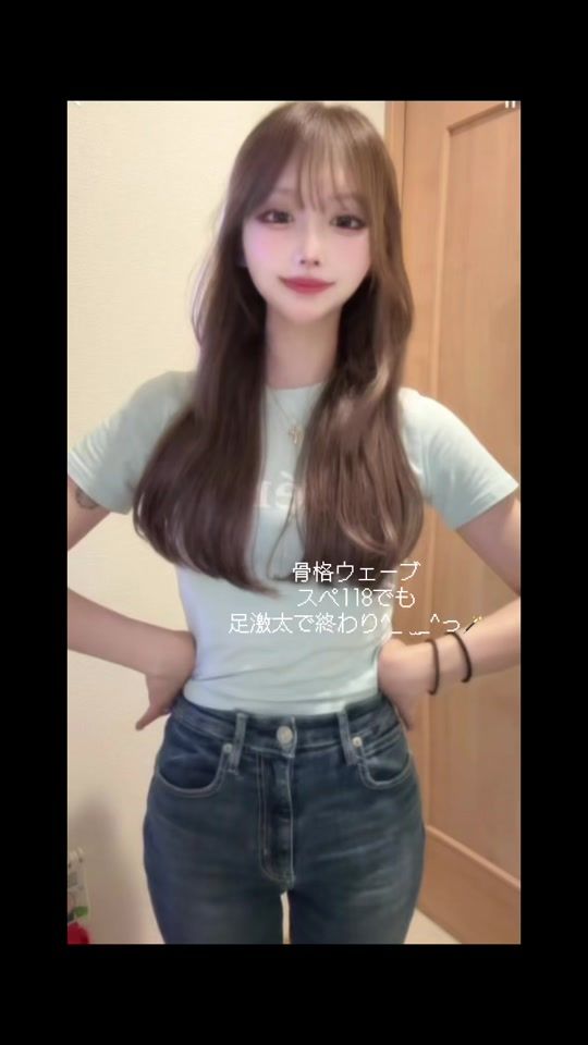TikTok video thumbnail by f0108g