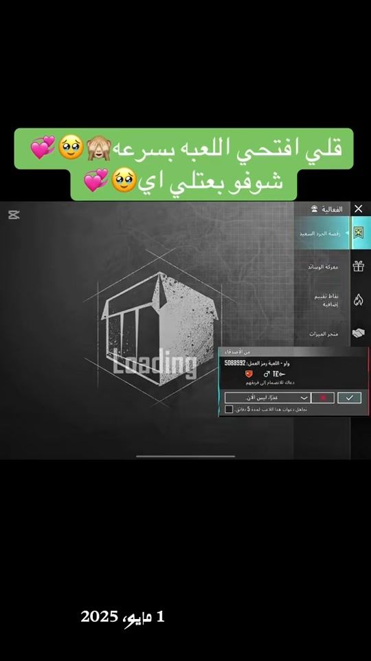 TikTok video thumbnail by sss.4955