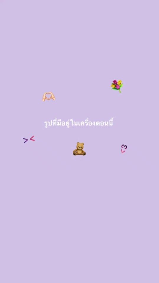 TikTok video thumbnail by t_.kaw