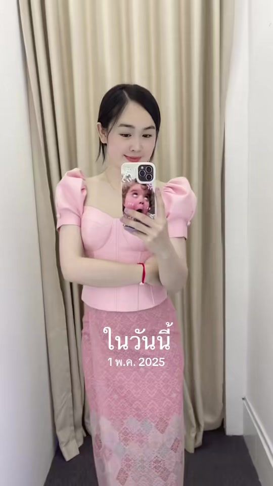 TikTok video thumbnail by khamsaen1122