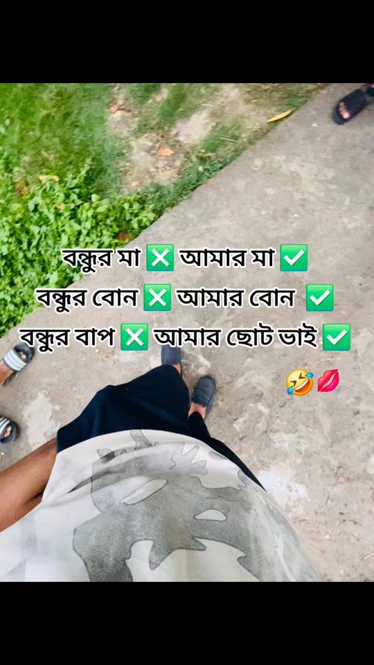 TikTok video thumbnail by mxsohan10_