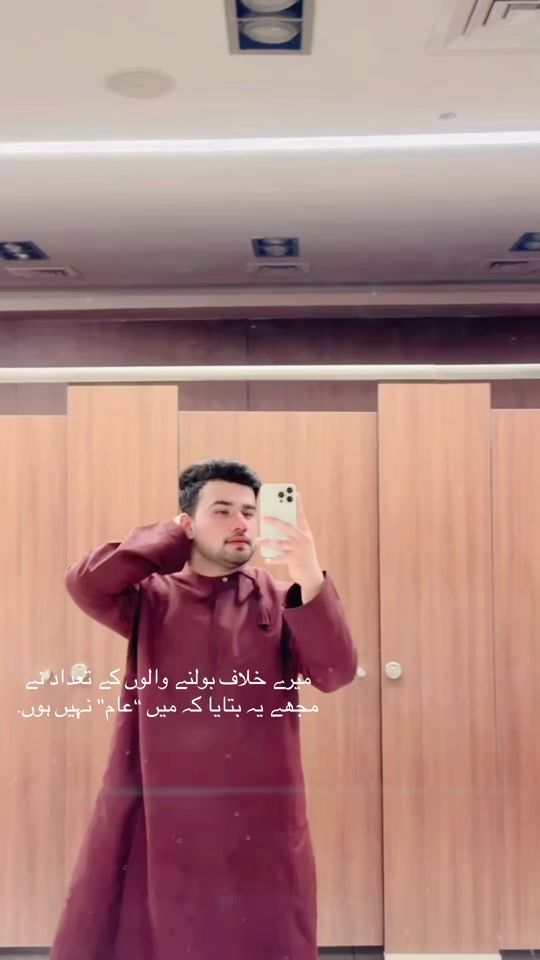 TikTok video thumbnail by hasham110000