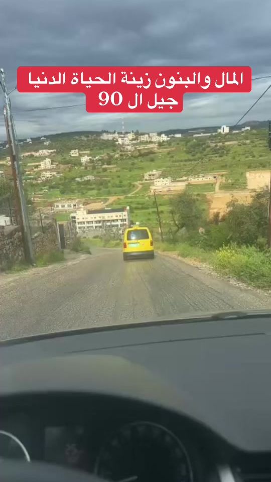 TikTok video thumbnail by shojadylwi7