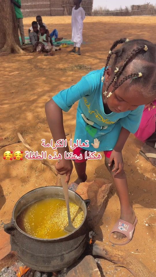 TikTok video thumbnail by m10brima29