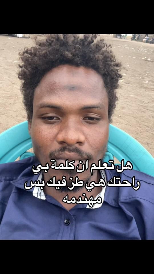 TikTok video thumbnail by .r.s.f87