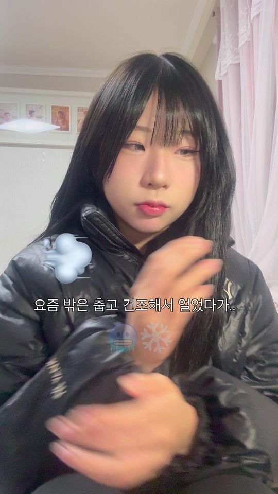 TikTok video thumbnail by 626.xnr