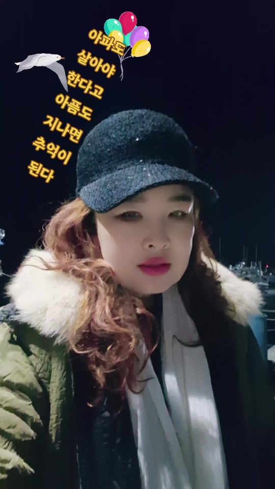 TikTok video thumbnail by user358010236339