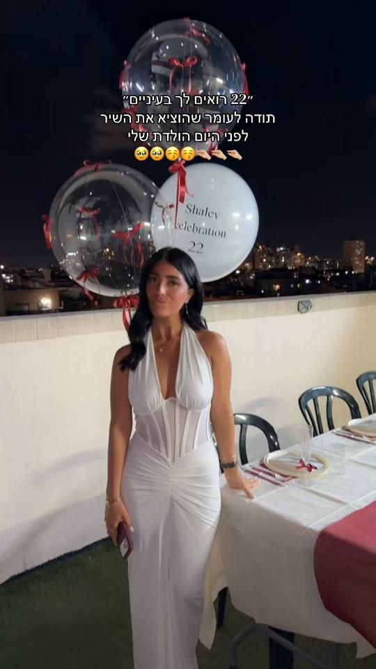 TikTok video thumbnail by shalev.basali